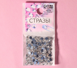 Стразы термо конус SS10 d.4мм (Стекло серебряный) 100шт